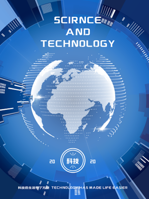 科技数字化图片在线制作 图司机引领数字内容创作新潮流
