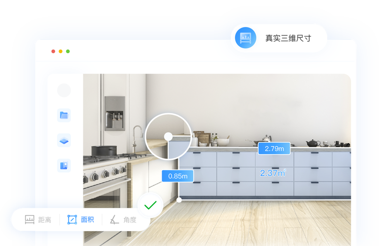实现3D实景空间 数字内容制作服务全景指南